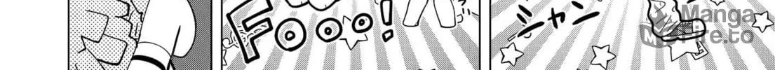 Puniru wa Kawaii Slime Chapter 12 page 12 - 