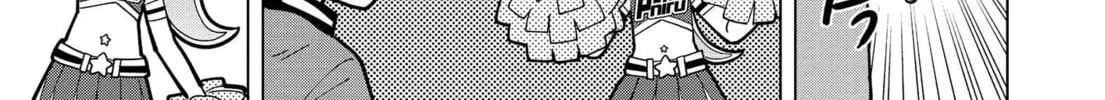 Puniru wa Kawaii Slime Chapter 12 page 14 - 