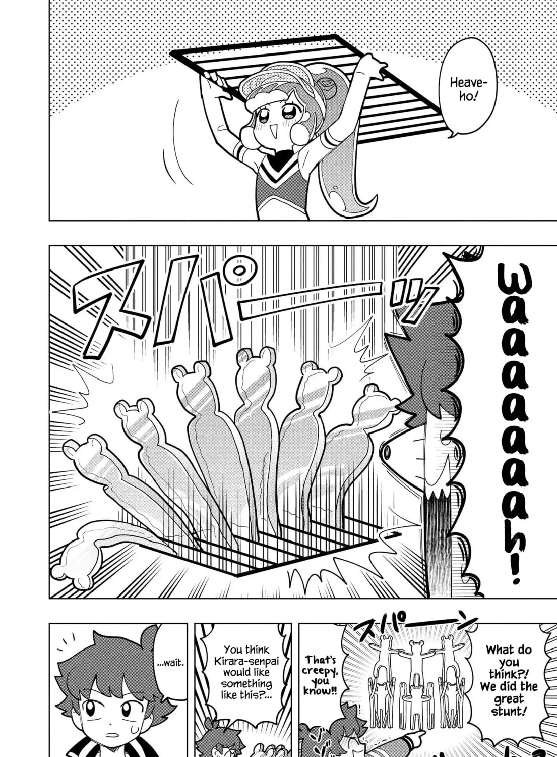 Puniru wa Kawaii Slime Chapter 12 page 15 - 