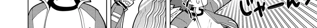 Puniru wa Kawaii Slime Chapter 12 page 16 - 