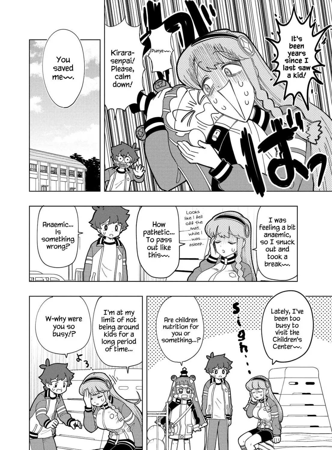Puniru wa Kawaii Slime Chapter 12 page 7 - 