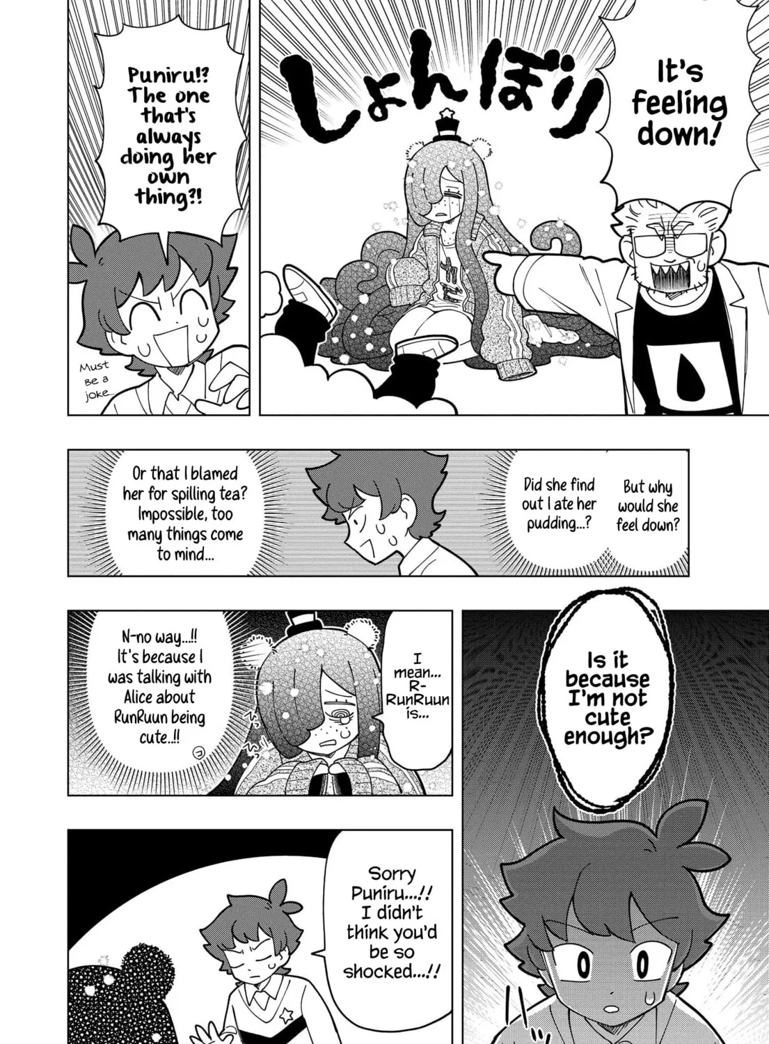 Puniru wa Kawaii Slime Chapter 13 page 15 - 