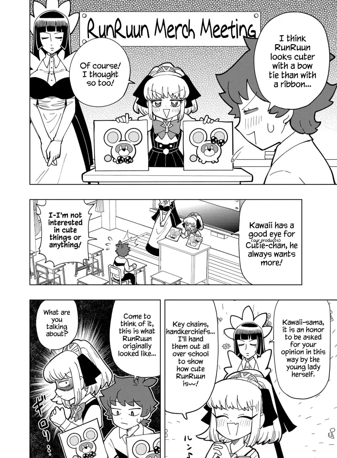 Puniru wa Kawaii Slime Chapter 13 page 3 - 