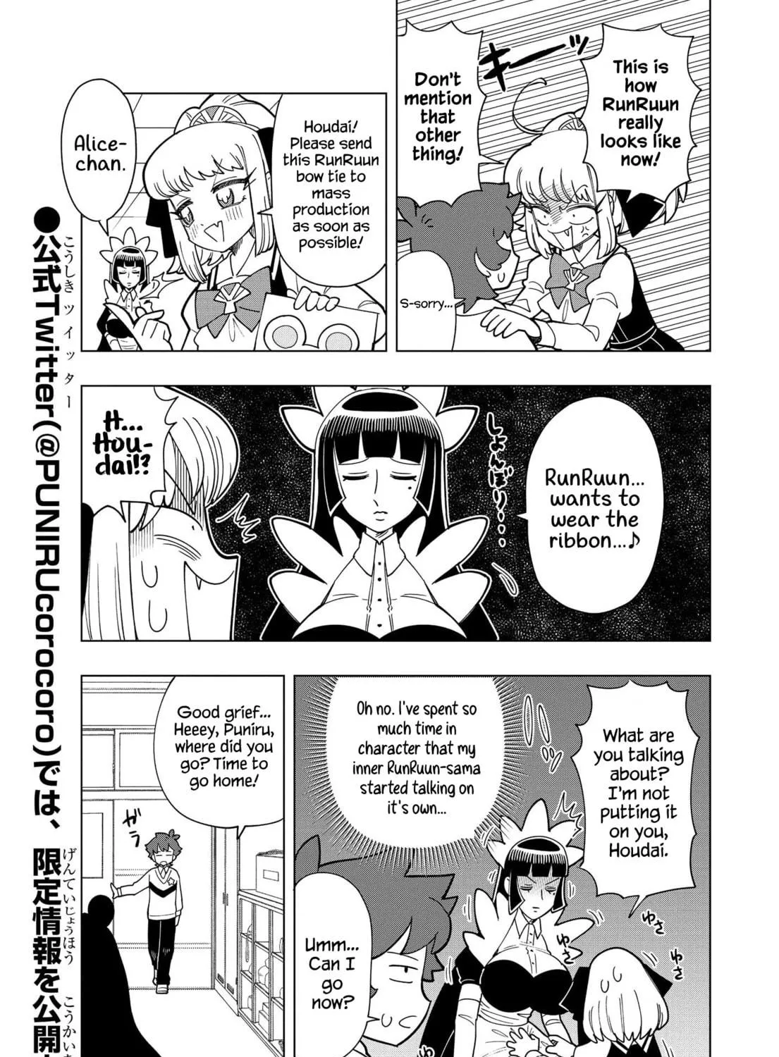 Puniru wa Kawaii Slime Chapter 13 page 5 - 