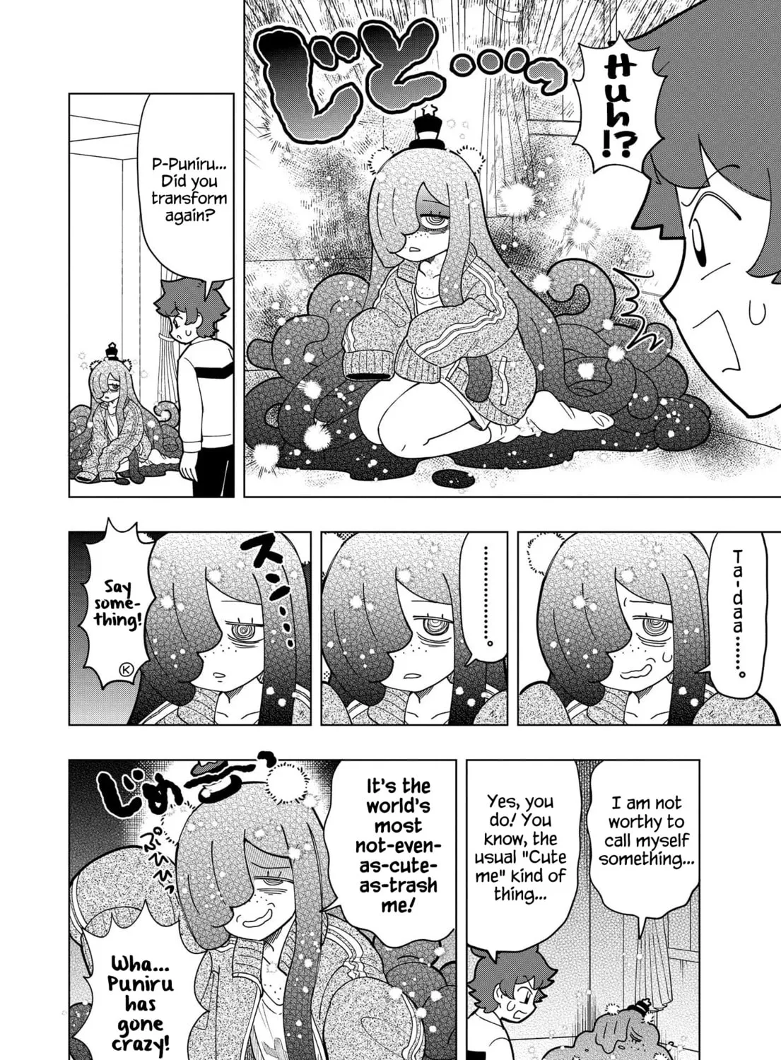Puniru wa Kawaii Slime Chapter 13 page 7 - 