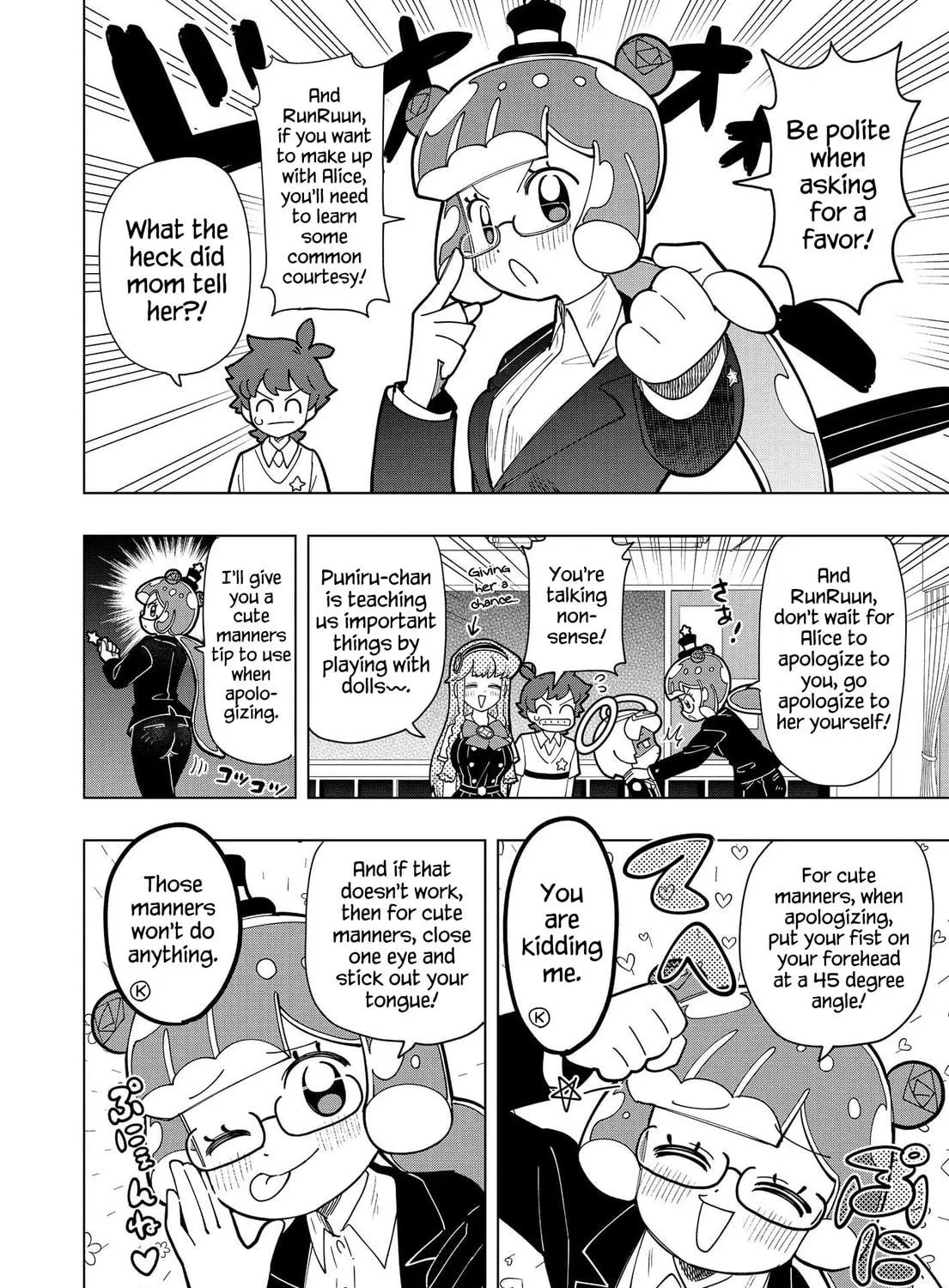 Puniru wa Kawaii Slime Chapter 14 page 11 - 
