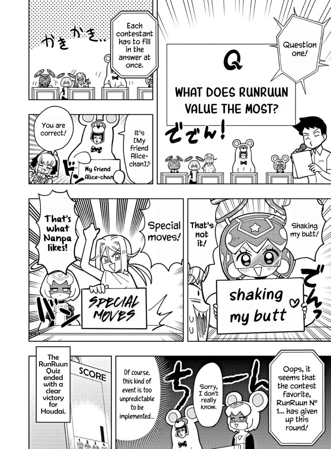 Puniru wa Kawaii Slime Chapter 15 page 11 - 