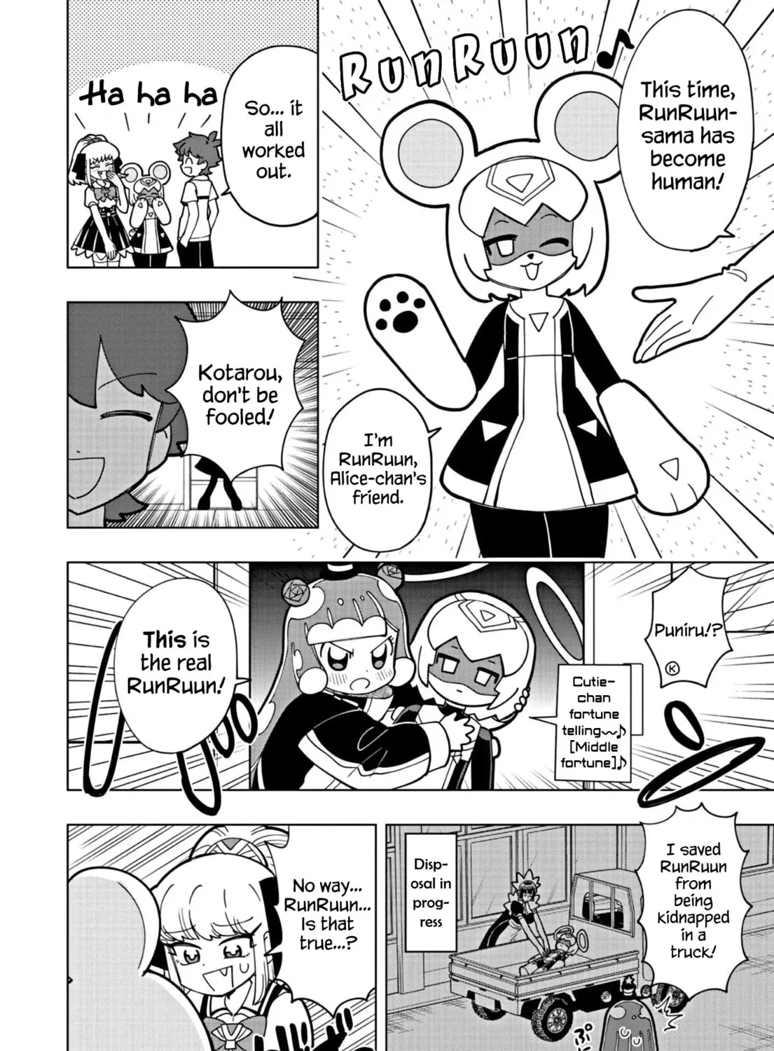 Puniru wa Kawaii Slime Chapter 15 page 3 - 