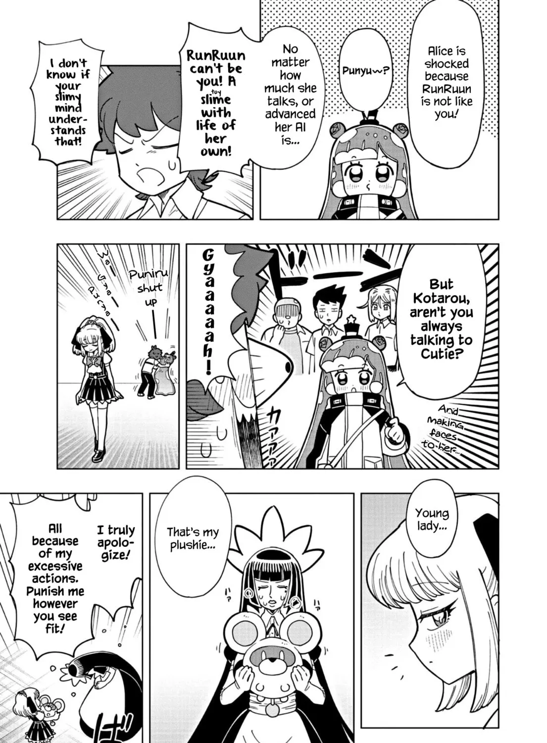Puniru wa Kawaii Slime Chapter 15 page 21 - 