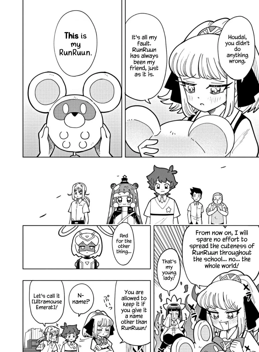 Puniru wa Kawaii Slime Chapter 15 page 23 - 