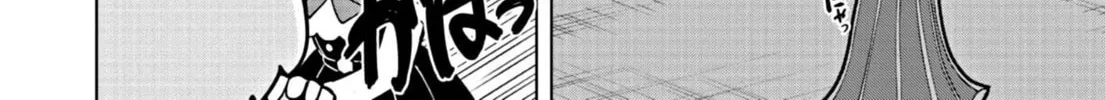 Puniru wa Kawaii Slime Chapter 15 page 4 - 