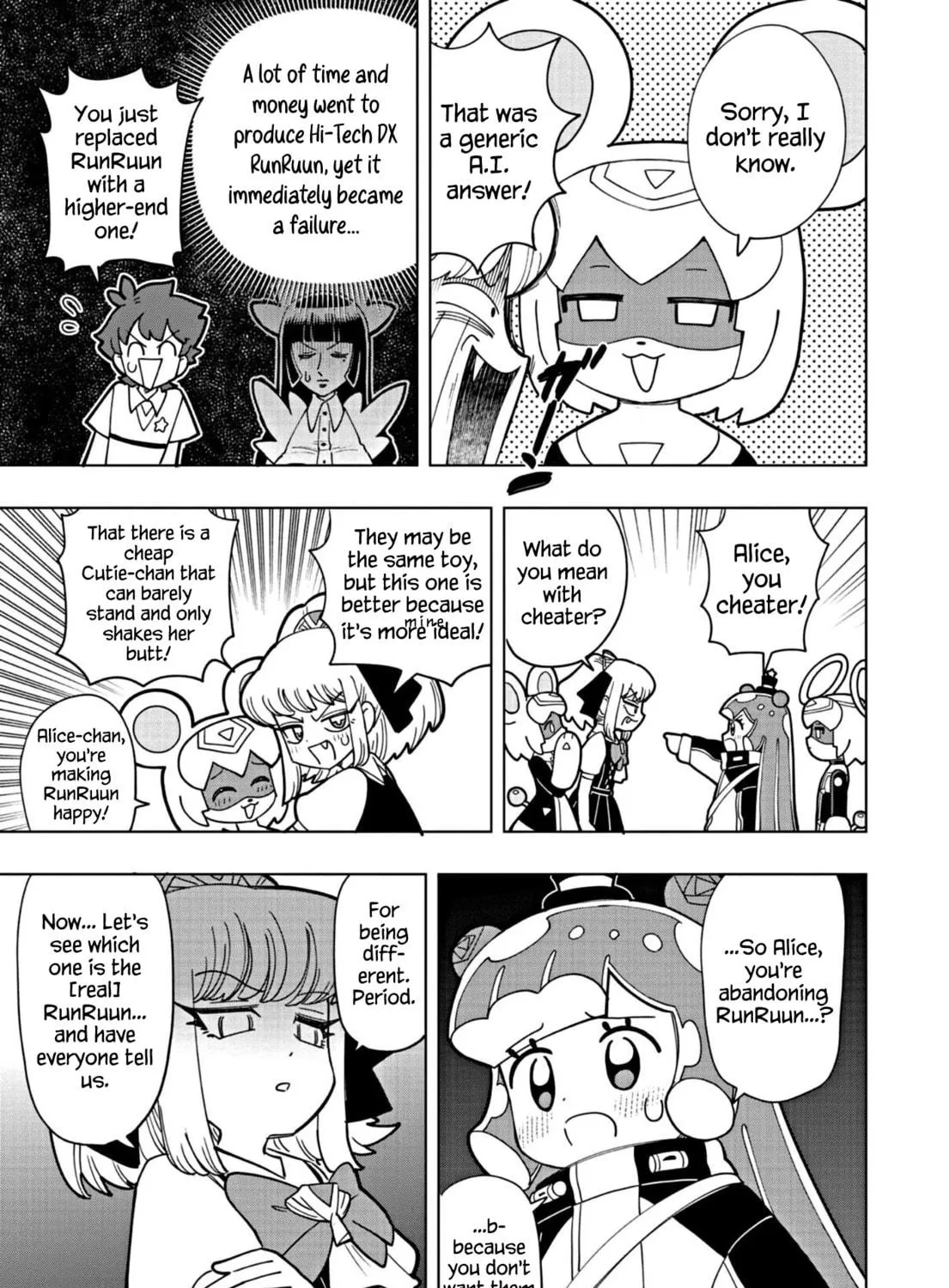 Puniru wa Kawaii Slime Chapter 15 page 5 - 