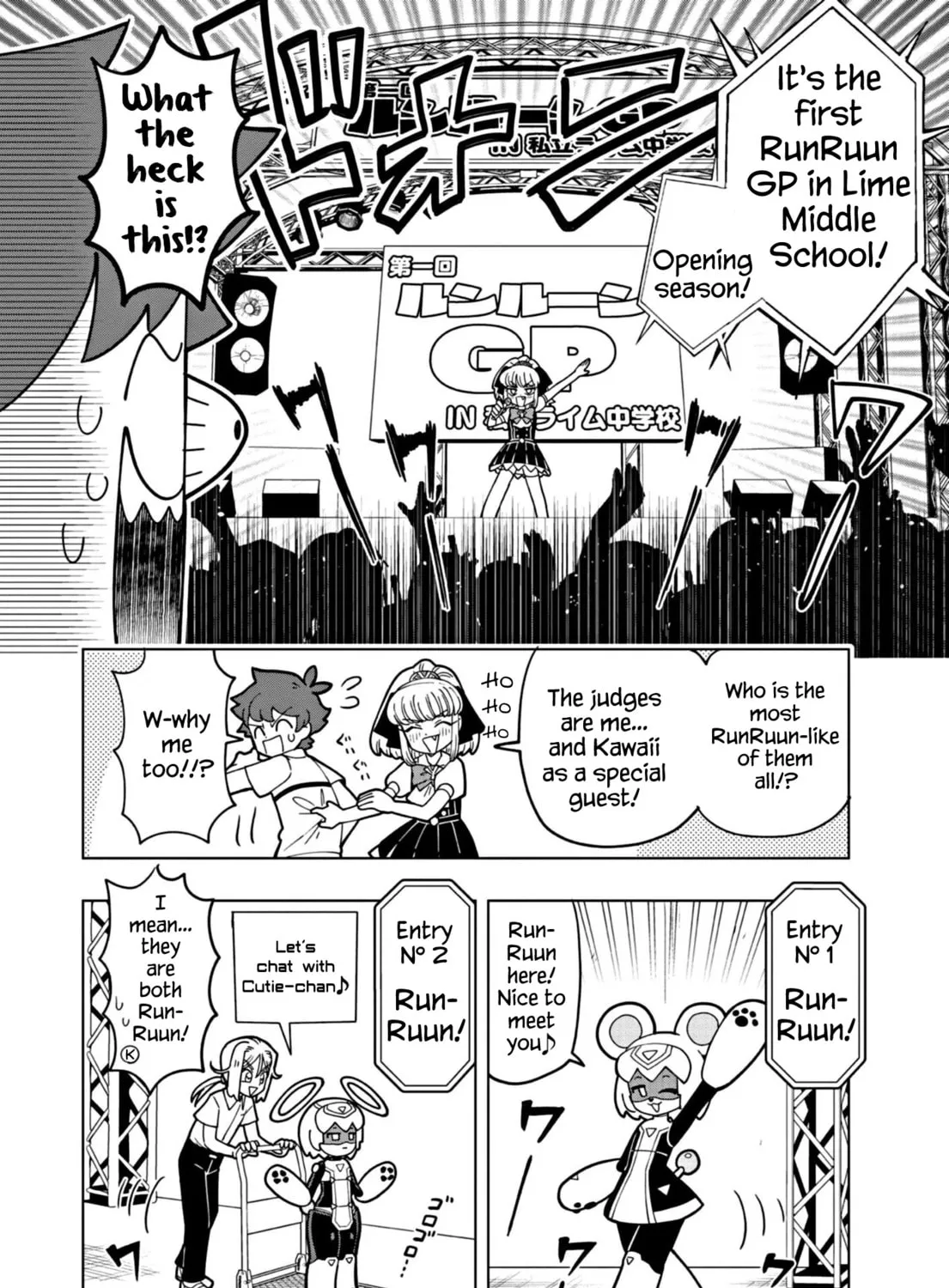 Puniru wa Kawaii Slime Chapter 15 page 7 - 