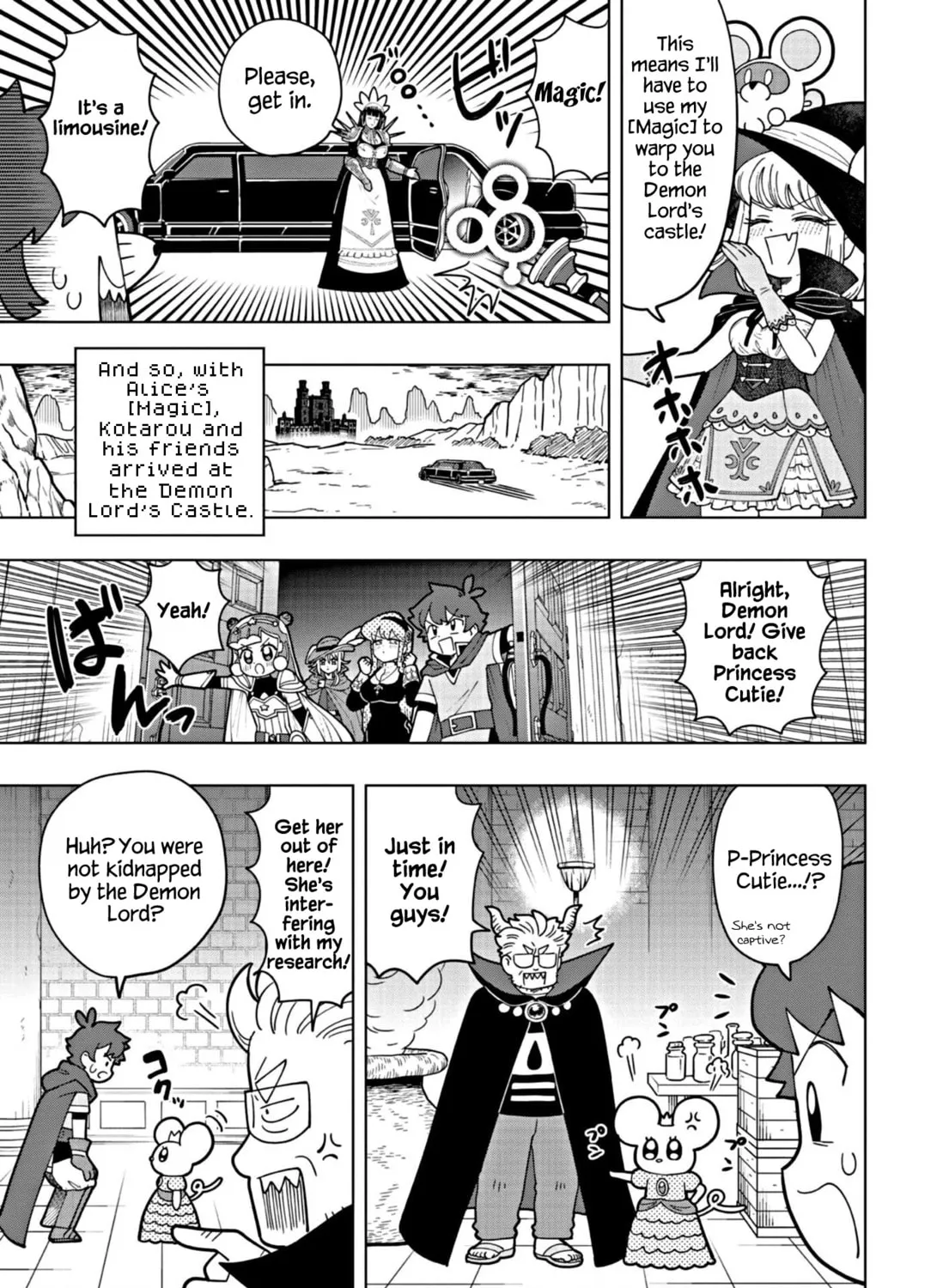 Puniru wa Kawaii Slime Chapter 16 page 13 - 