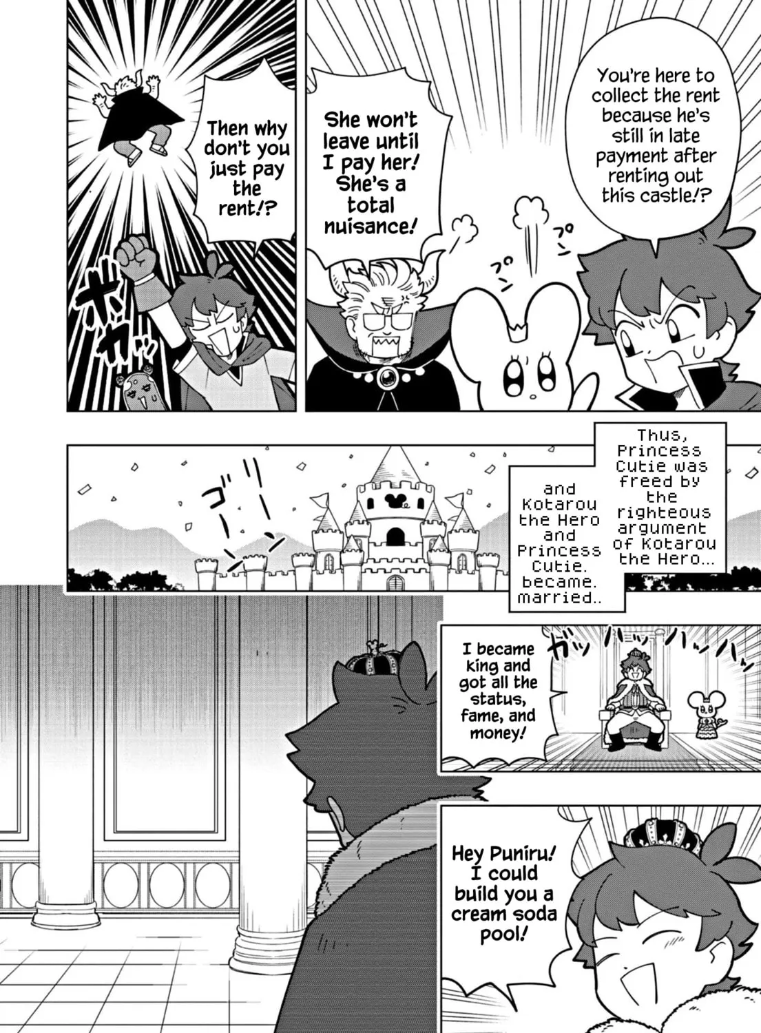 Puniru wa Kawaii Slime Chapter 16 page 15 - 