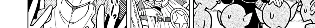 Puniru wa Kawaii Slime Chapter 16 page 8 - 