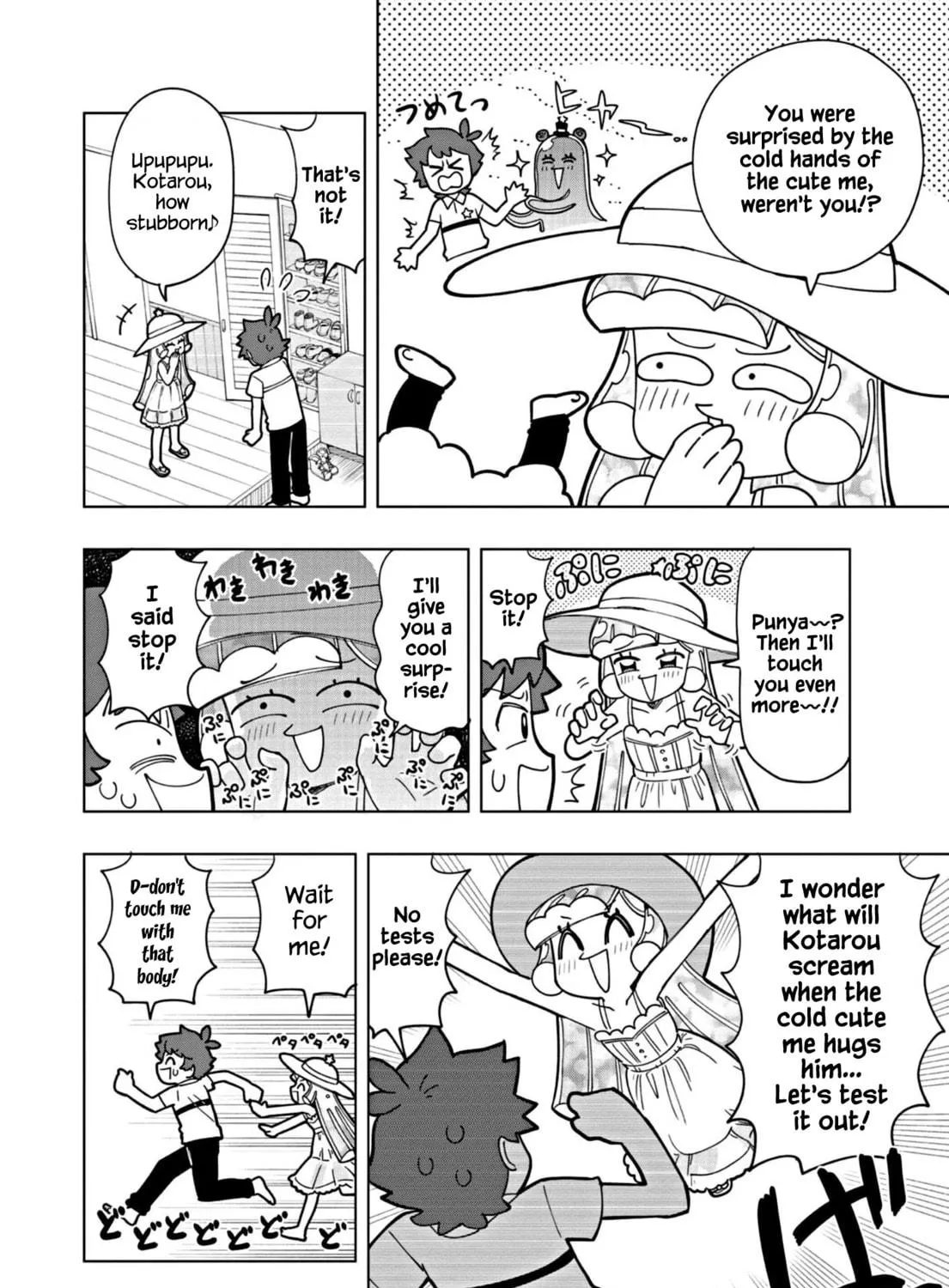 Puniru wa Kawaii Slime Chapter 17 page 11 - 
