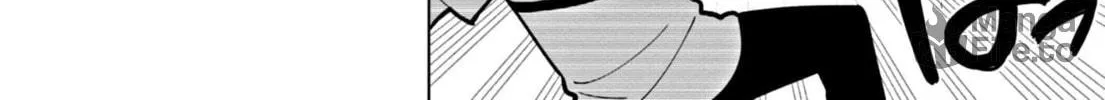 Puniru wa Kawaii Slime Chapter 17 page 12 - 
