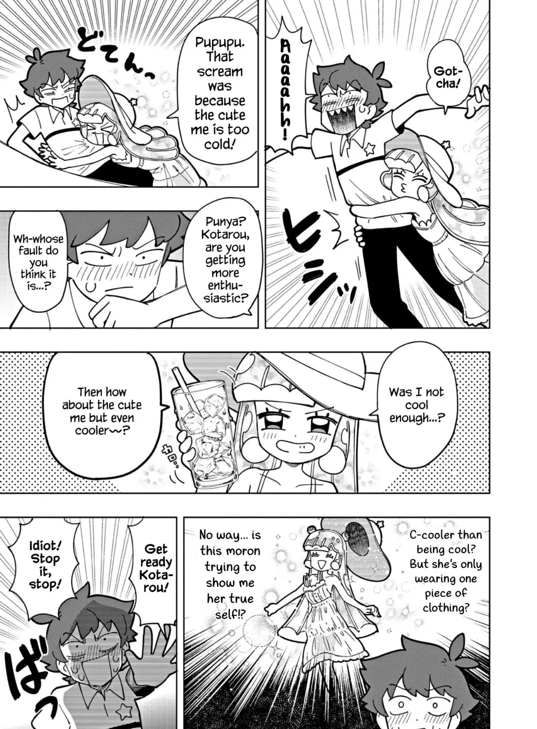 Puniru wa Kawaii Slime Chapter 17 page 13 - 