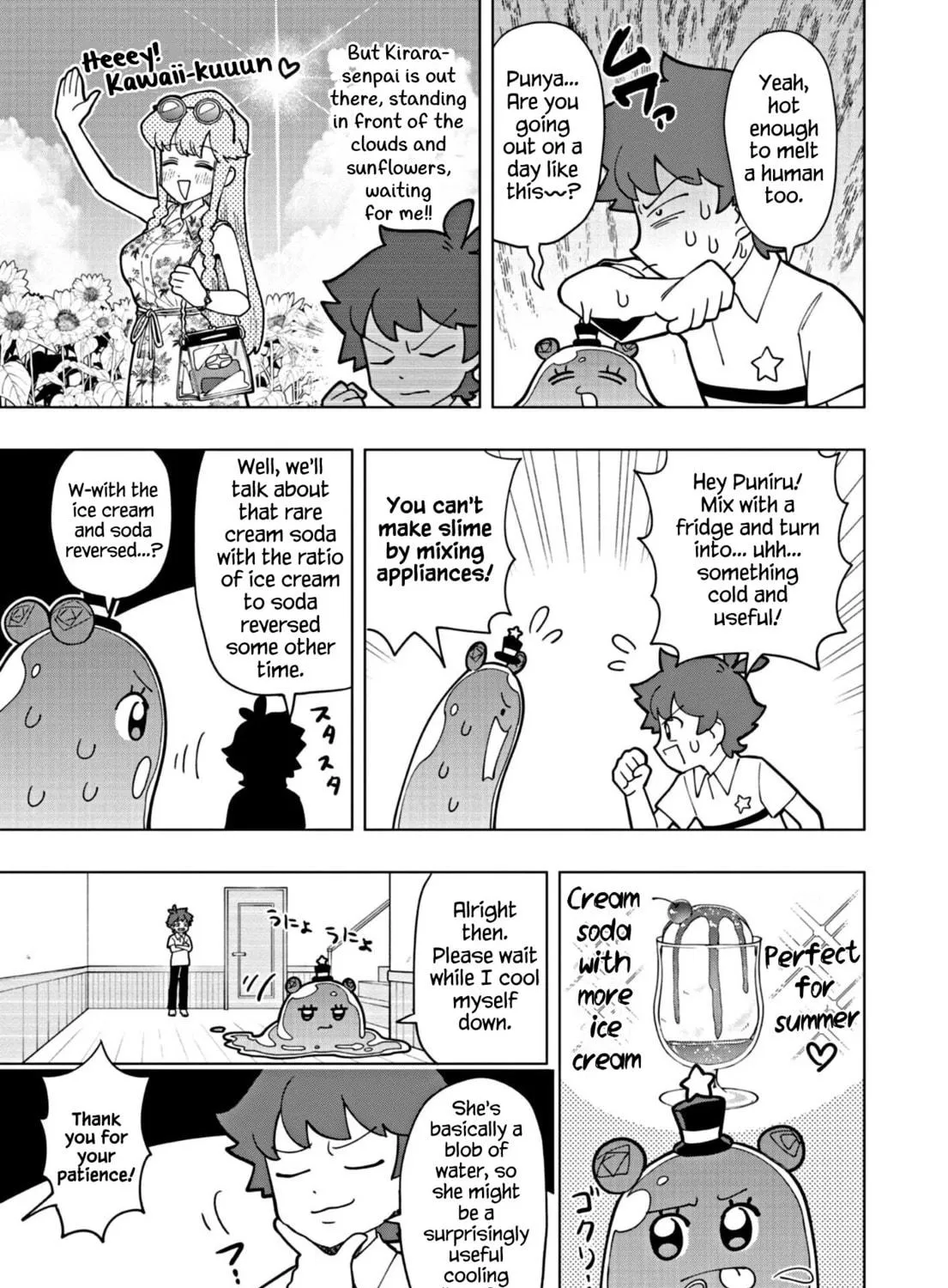 Puniru wa Kawaii Slime Chapter 17 page 5 - 