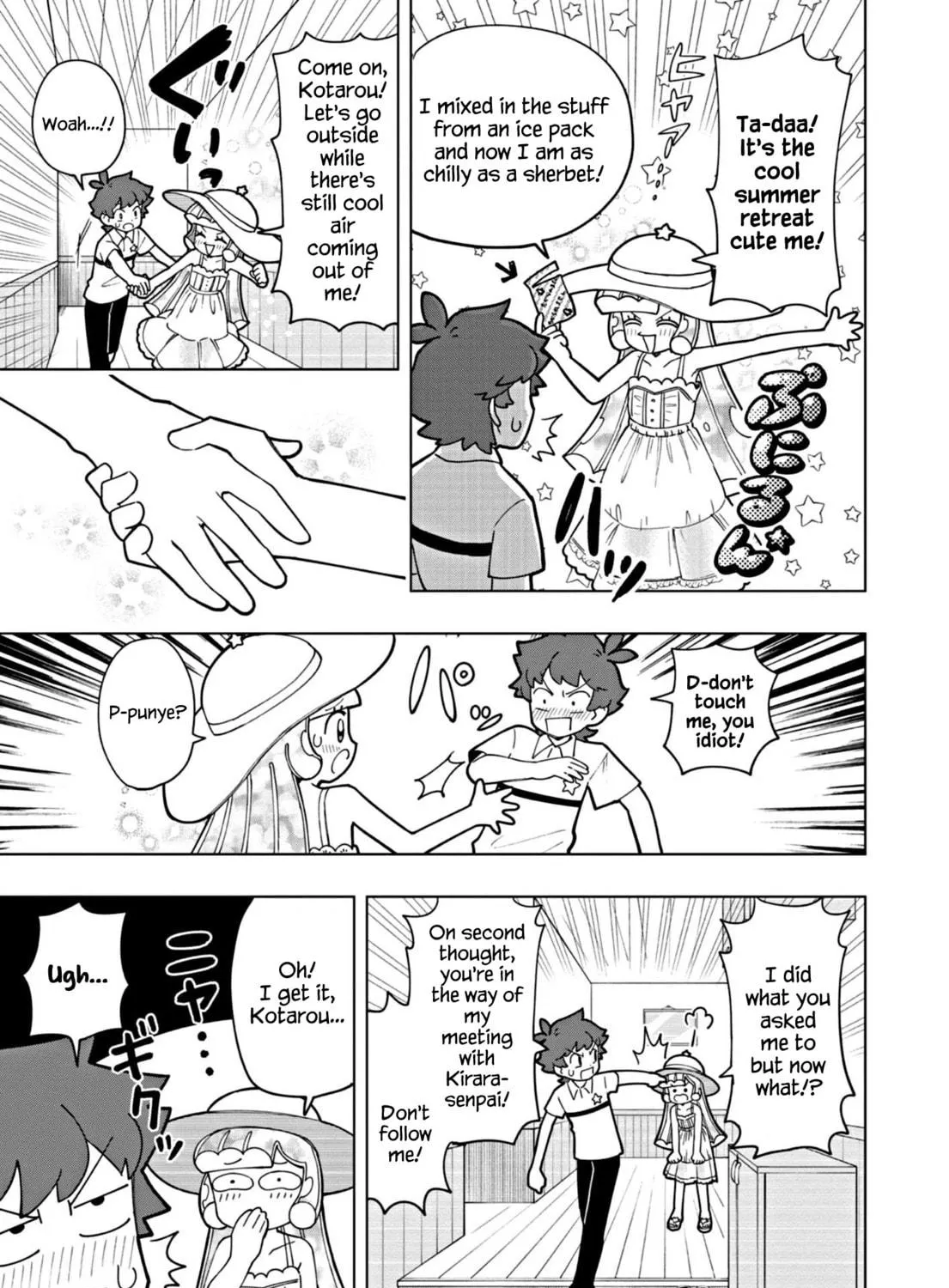 Puniru wa Kawaii Slime Chapter 17 page 9 - 