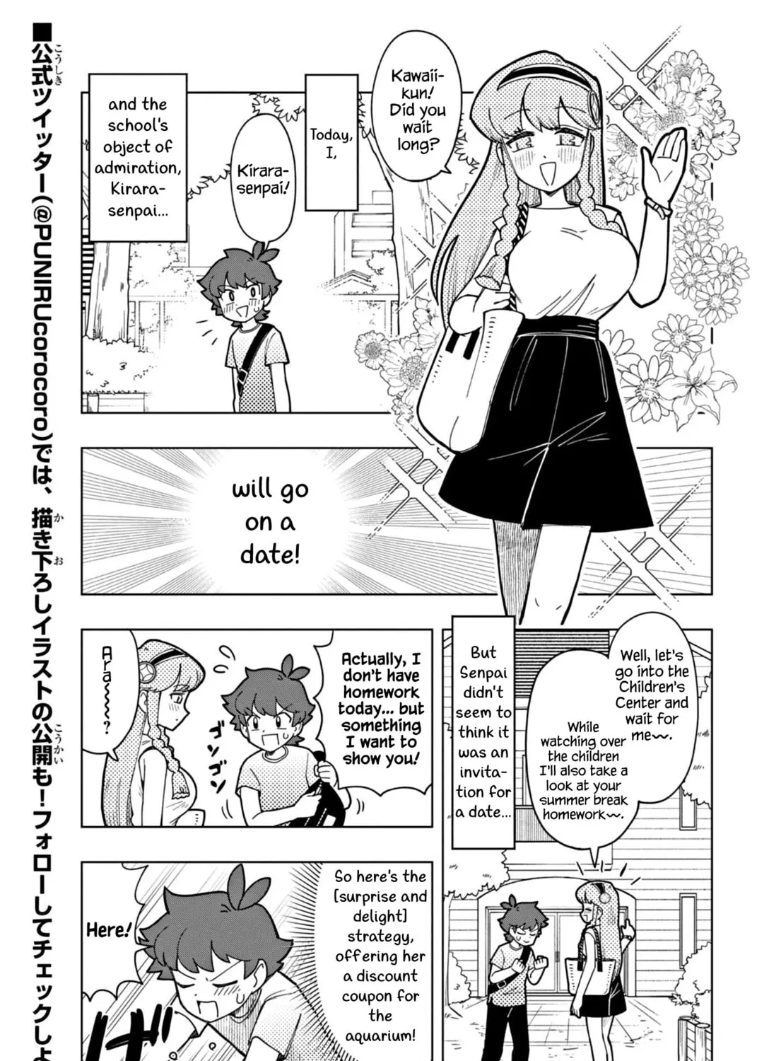 Puniru wa Kawaii Slime Chapter 18 page 1 - 