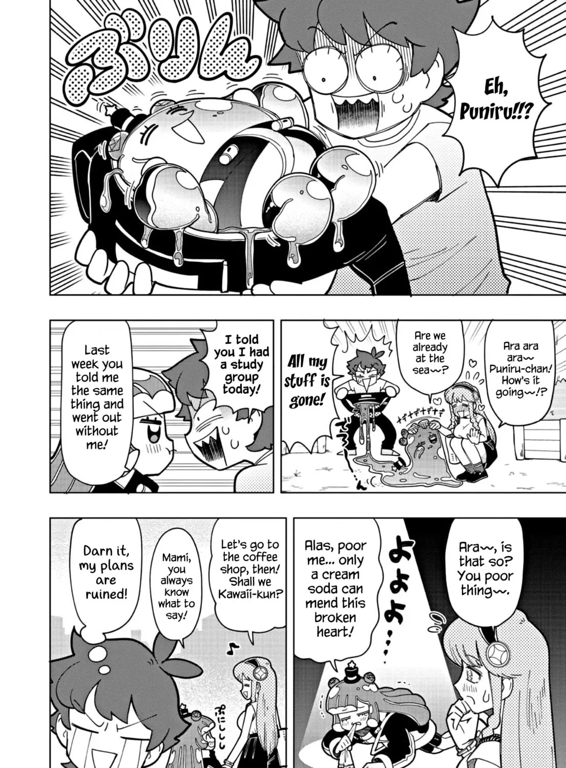 Puniru wa Kawaii Slime Chapter 18 page 3 - 