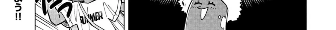 Puniru wa Kawaii Slime Chapter 19 page 2 - 