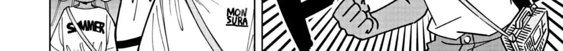 Puniru wa Kawaii Slime Chapter 19 page 4 - 
