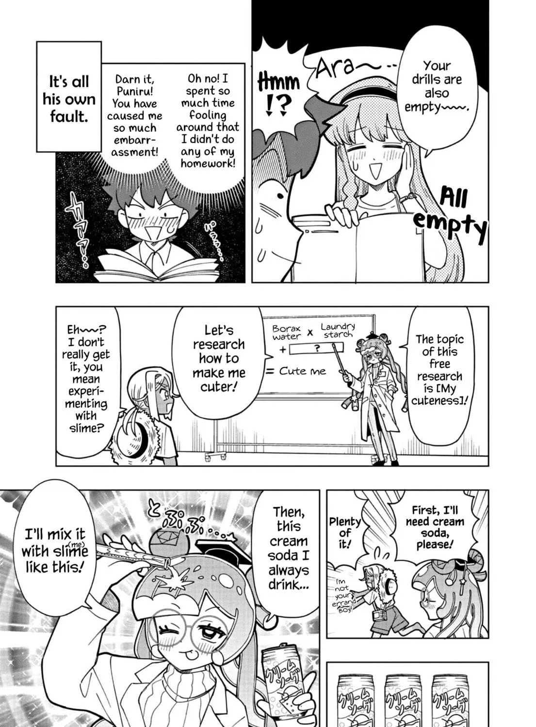 Puniru wa Kawaii Slime Chapter 19 page 9 - 