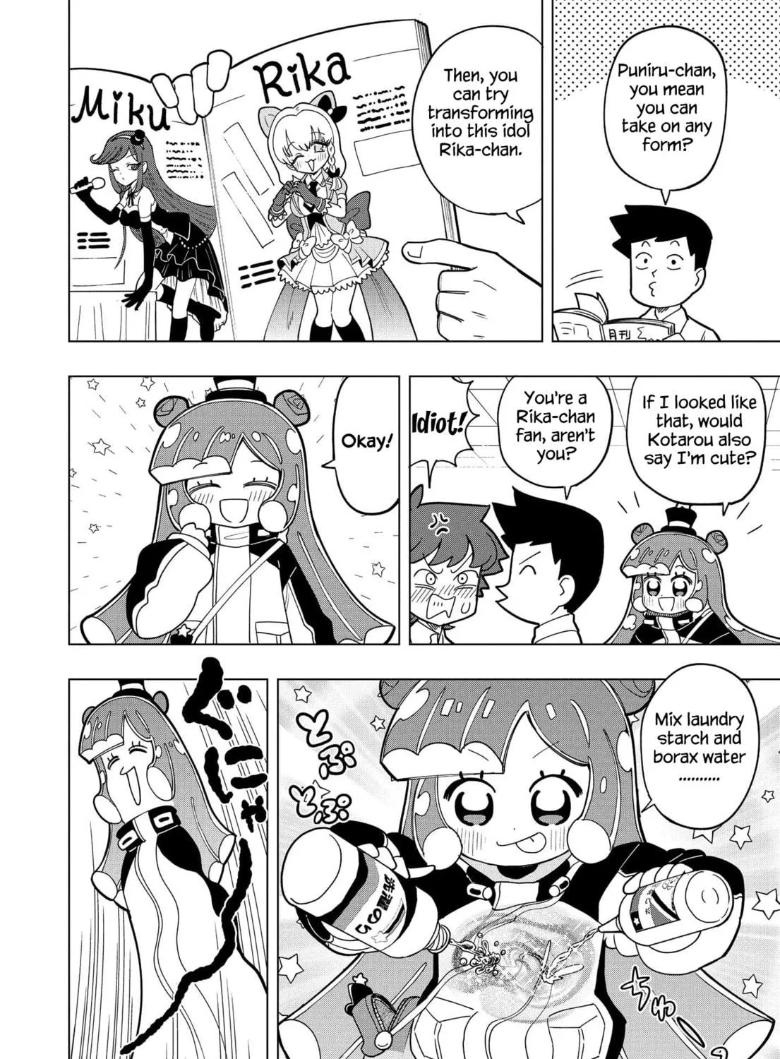 Puniru wa Kawaii Slime Chapter 2 page 11 - 