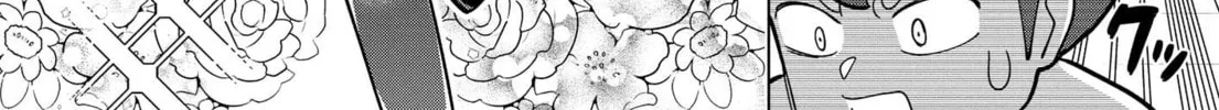Puniru wa Kawaii Slime Chapter 2 page 4 - 