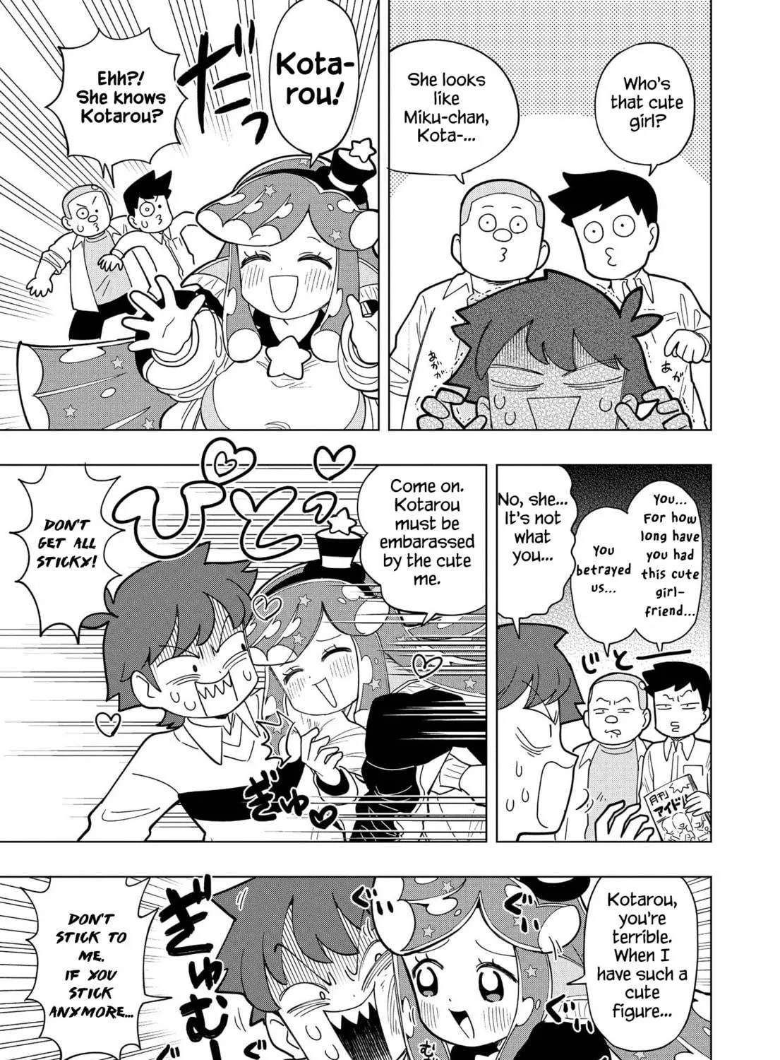 Puniru wa Kawaii Slime Chapter 2 page 5 - 