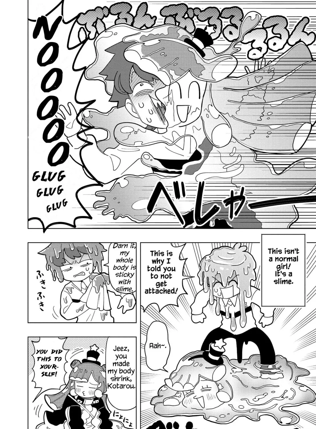 Puniru wa Kawaii Slime Chapter 2 page 7 - 