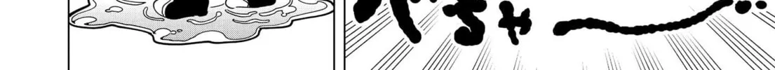 Puniru wa Kawaii Slime Chapter 2 page 8 - 