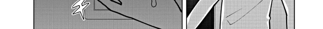 Puniru wa Kawaii Slime Chapter 20 page 2 - 