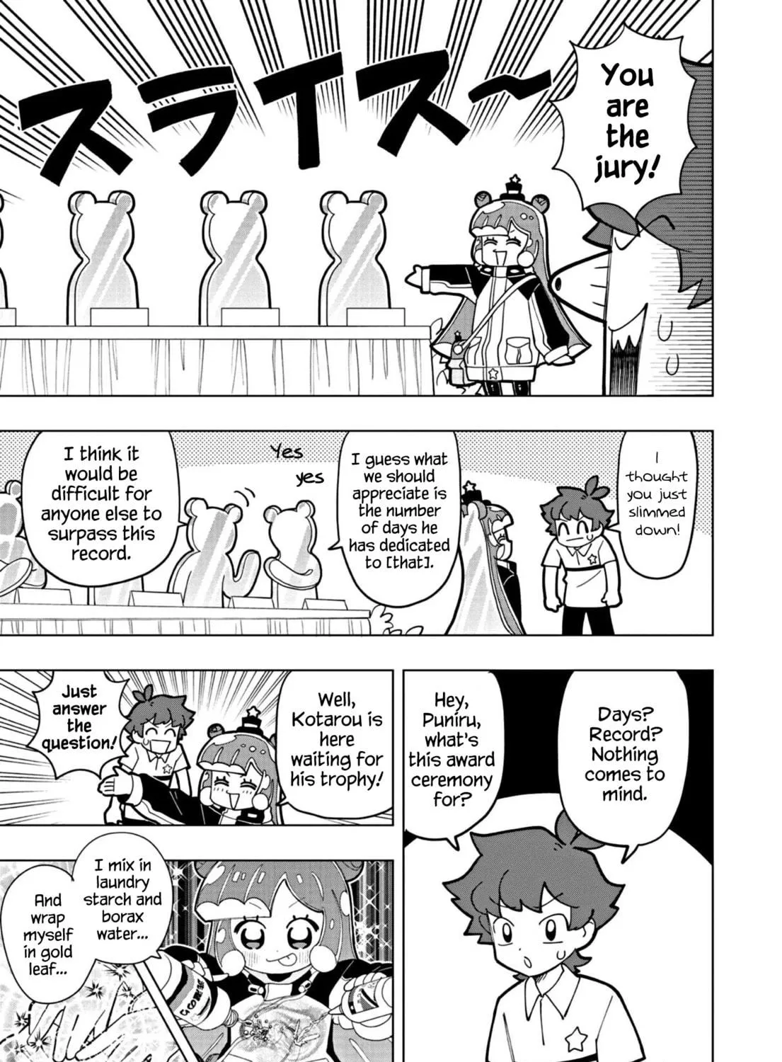 Puniru wa Kawaii Slime Chapter 20 page 5 - 
