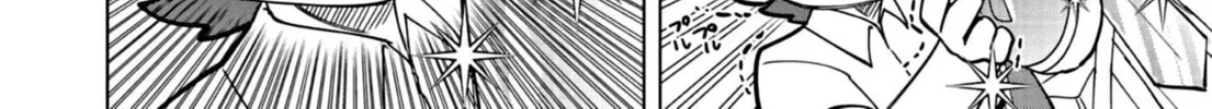Puniru wa Kawaii Slime Chapter 20 page 8 - 