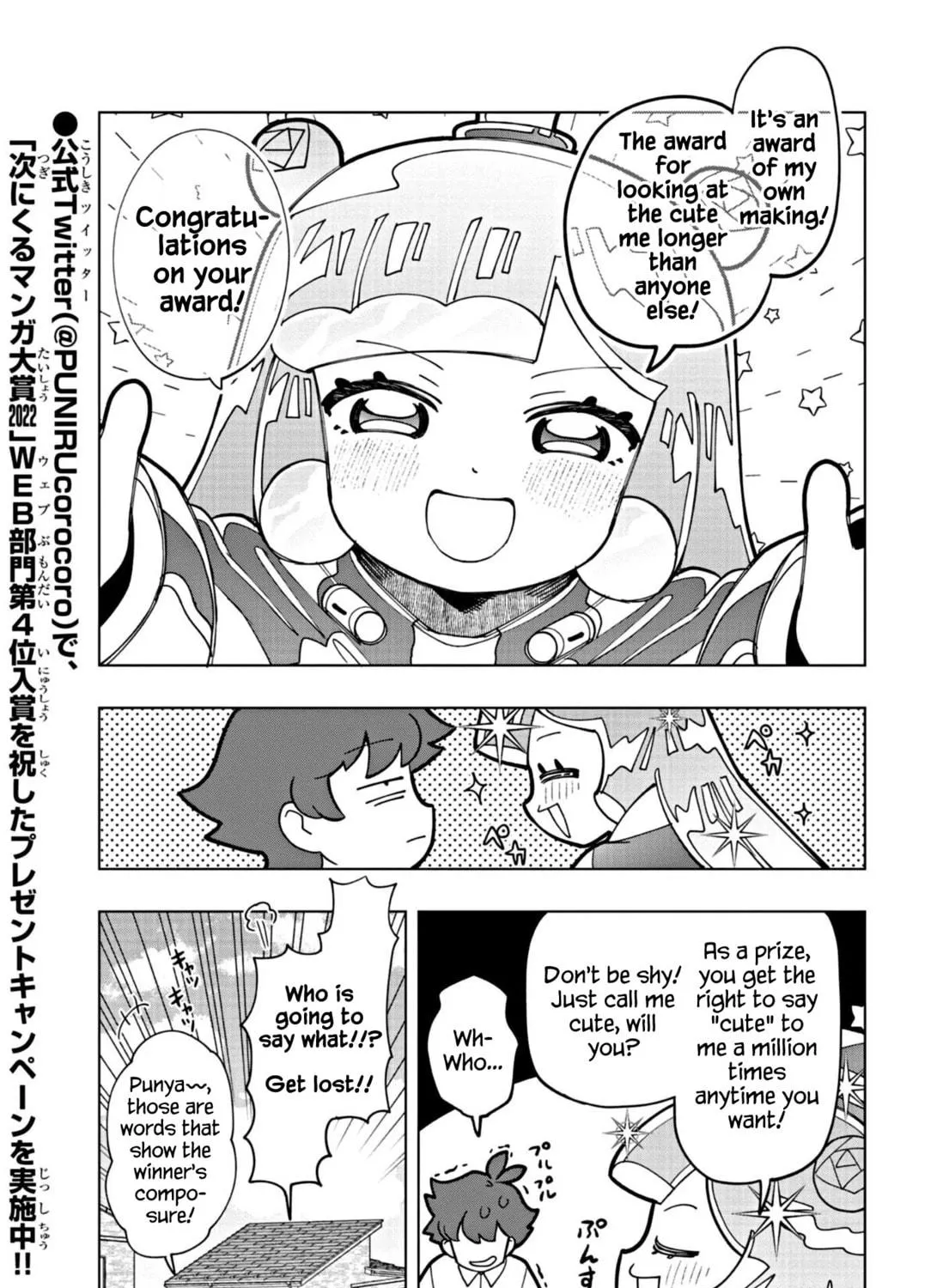 Puniru wa Kawaii Slime Chapter 20 page 9 - 