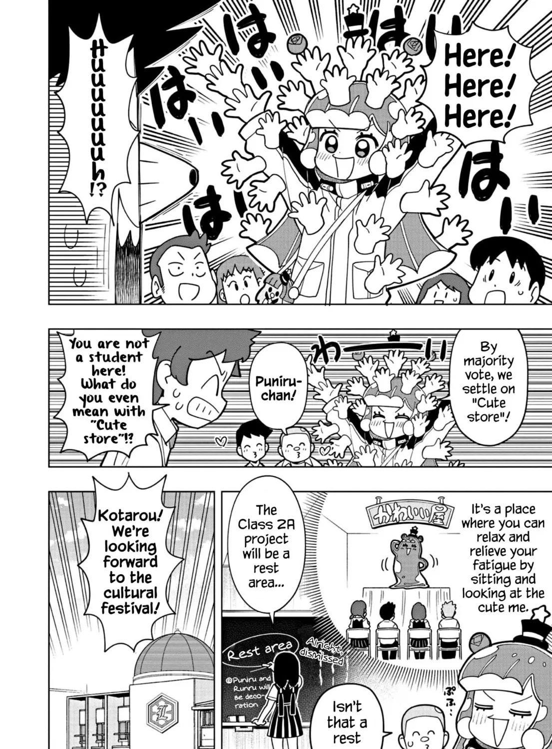 Puniru wa Kawaii Slime Chapter 21 page 3 - 