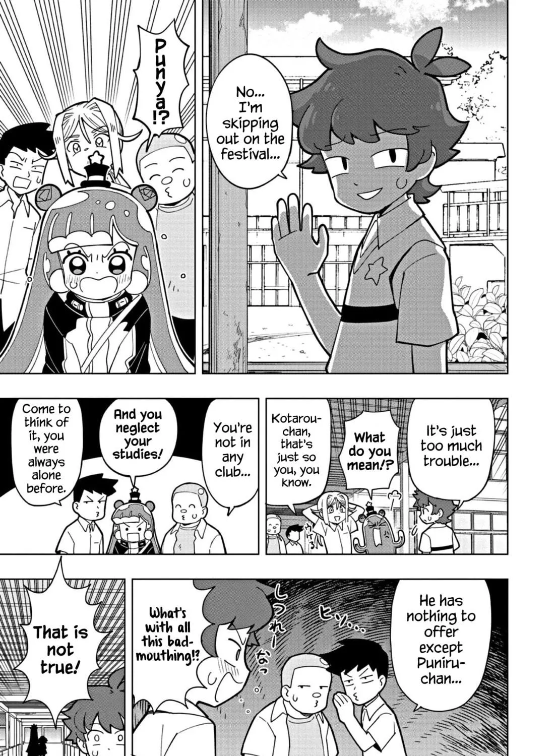 Puniru wa Kawaii Slime Chapter 21 page 5 - 