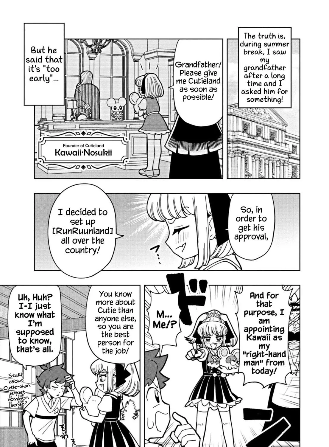 Puniru wa Kawaii Slime Chapter 21 page 9 - 