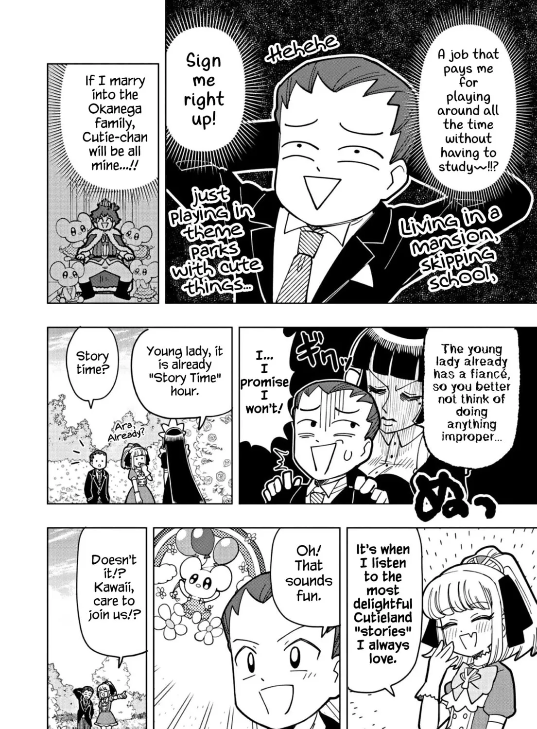 Puniru wa Kawaii Slime Chapter 22 page 15 - 