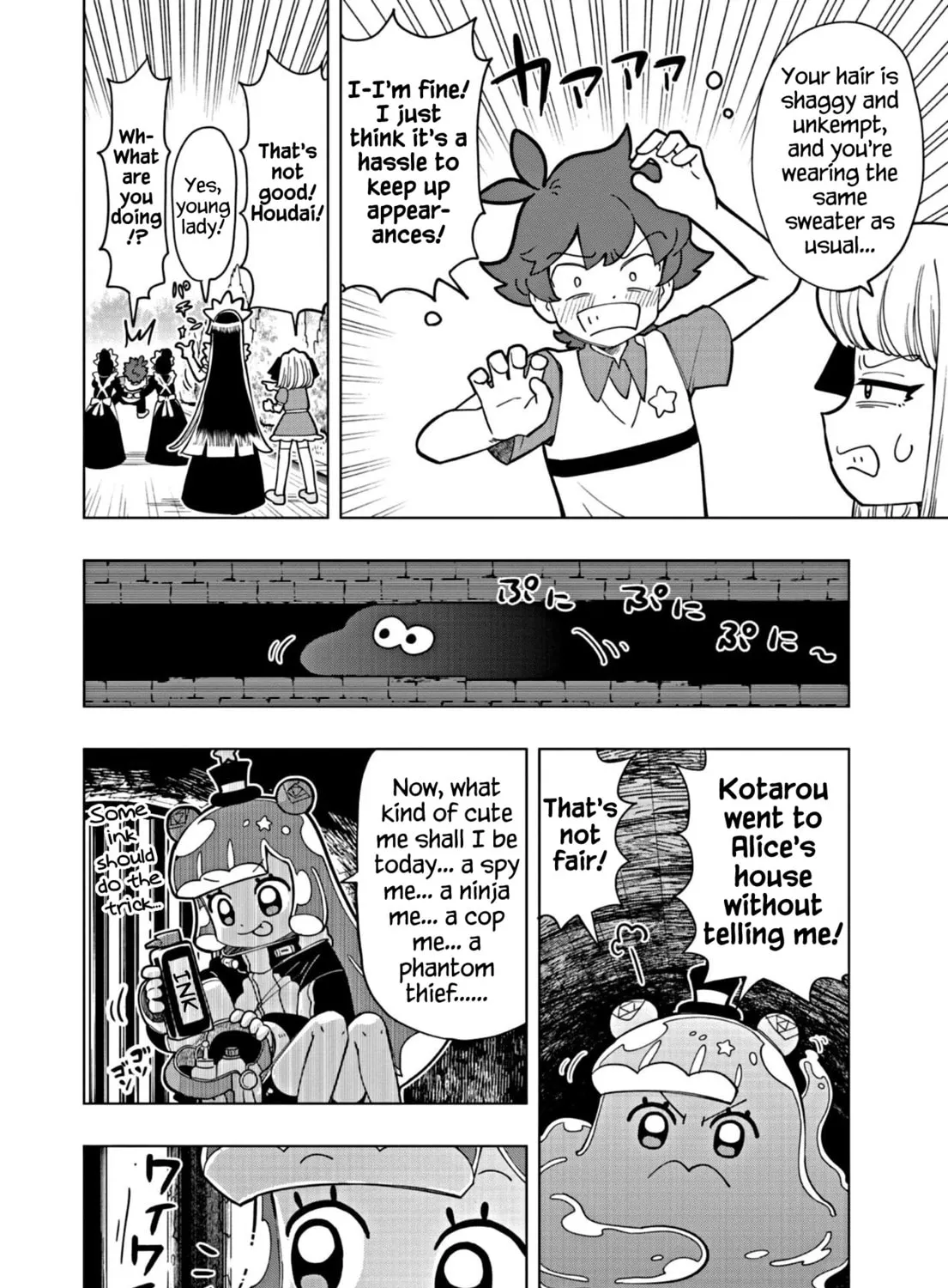 Puniru wa Kawaii Slime Chapter 22 page 3 - 
