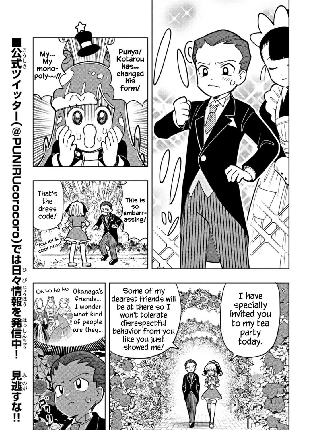 Puniru wa Kawaii Slime Chapter 22 page 5 - 