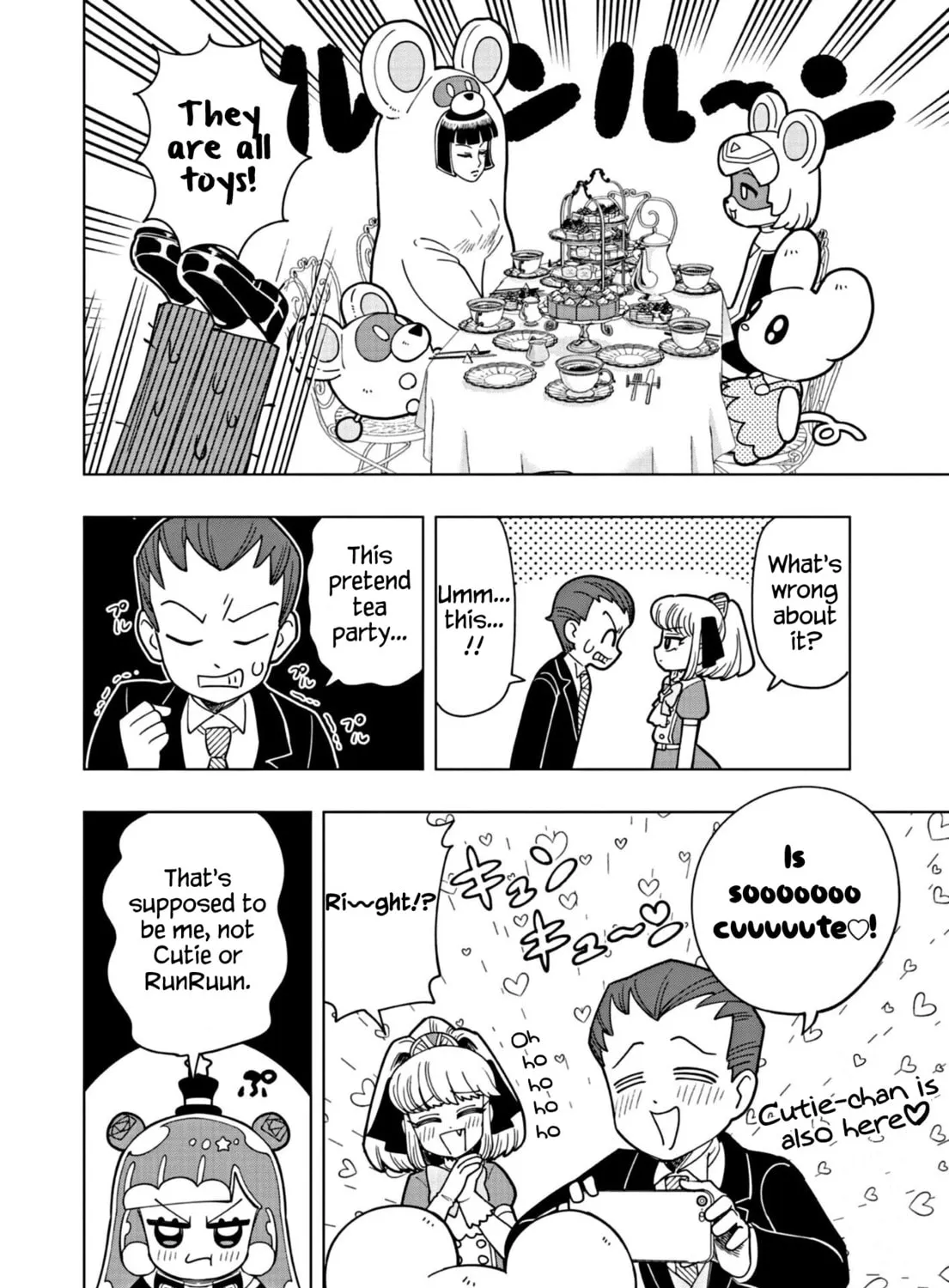 Puniru wa Kawaii Slime Chapter 22 page 7 - 