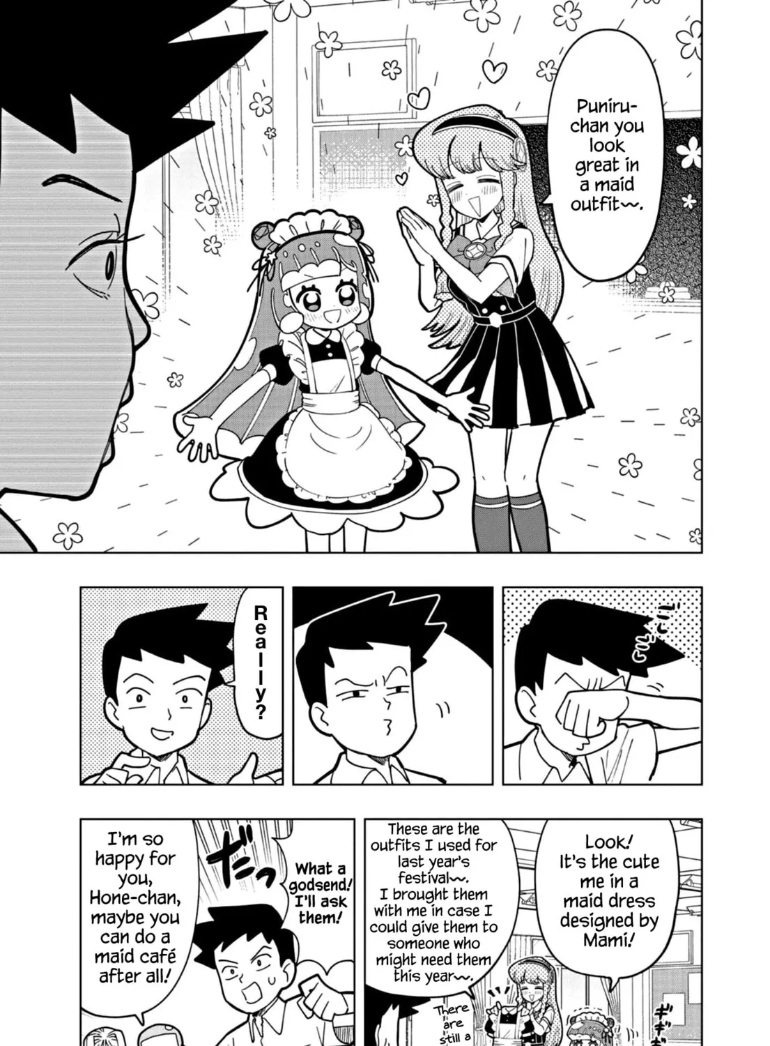 Puniru wa Kawaii Slime Chapter 23.5 page 3 - 