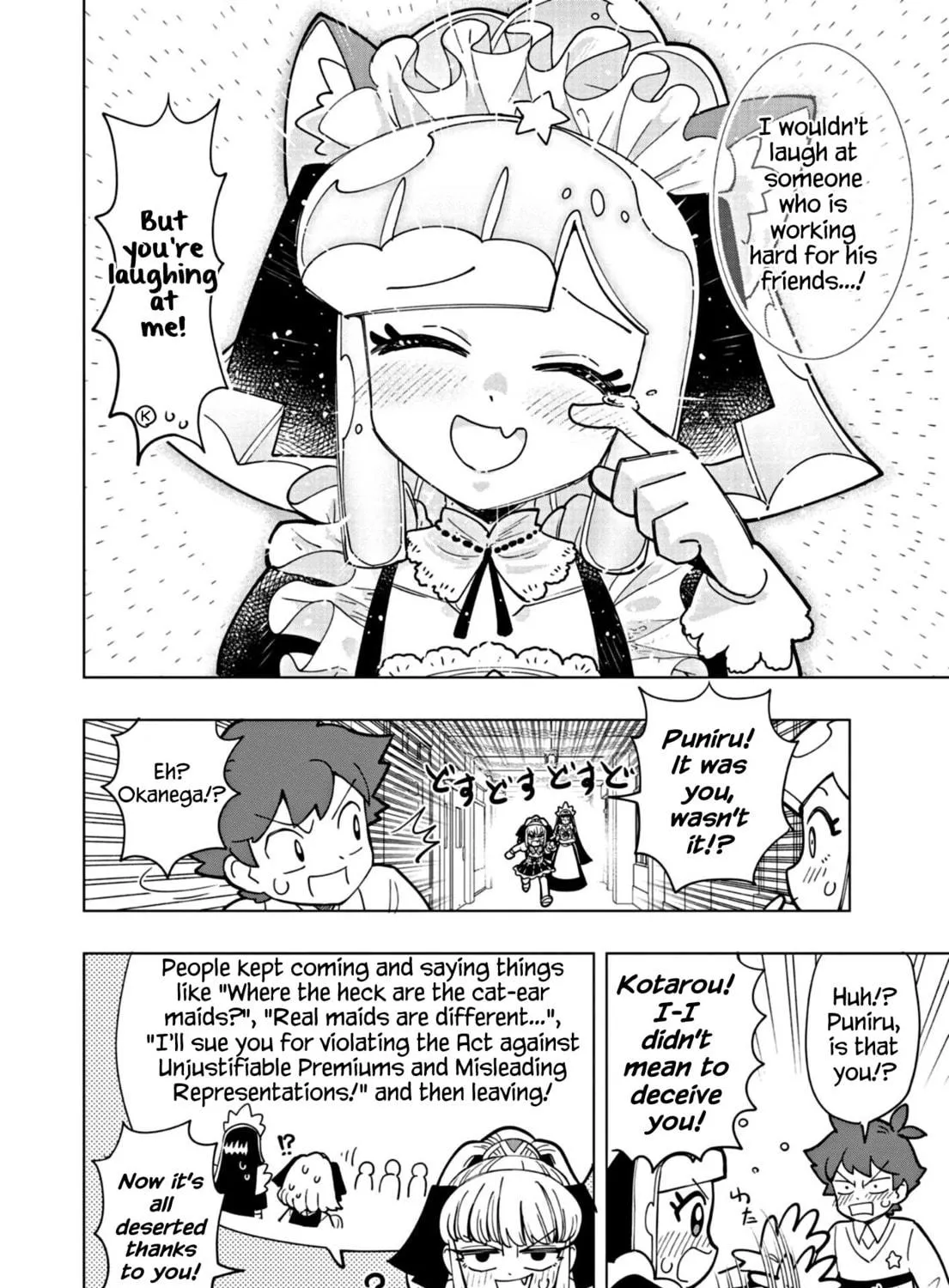 Puniru wa Kawaii Slime Chapter 23 page 19 - 
