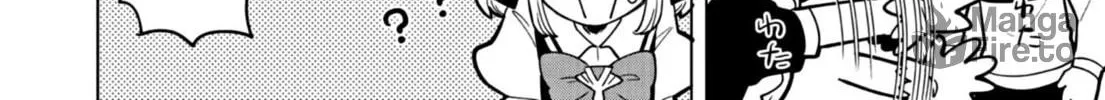 Puniru wa Kawaii Slime Chapter 23 page 20 - 