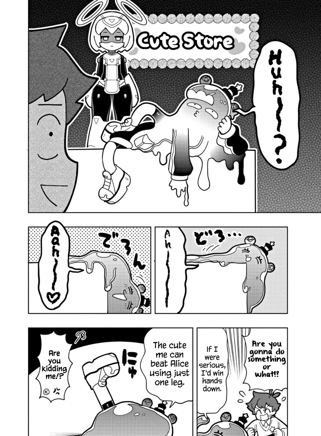 Puniru wa Kawaii Slime Chapter 23 page 3 - 